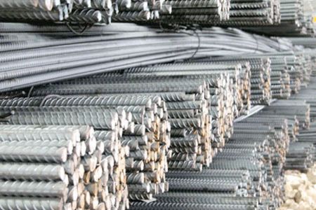 Sắt công nghiệp